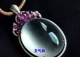 冰种翡翠葫芦吊坠，晶莹剔透，冰种翡翠葫芦吊坠，展现东方韵味！