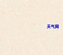 翠玉石瓷砖：8848及玉石系列全方位介绍