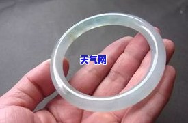 香炉冰种翡翠价值探讨：具体价格如何计算？