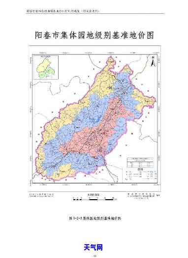 阳春市哪个镇有石场，探寻阳春市的石场：揭秘哪个镇拥有丰富的矿产资源