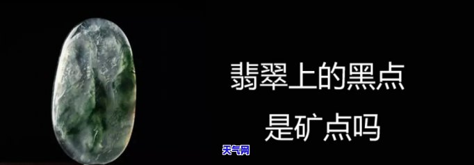 圆条翡翠手镯适合人群，【珠宝指南】哪些人最适合佩戴圆条翡翠手镯？