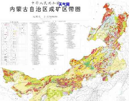 锡林浩特矿产：资源丰富分布广泛的地图展示