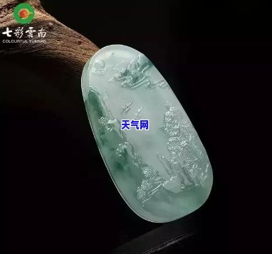 飘花翡翠的功效和作用，探索飘花翡翠的神奇功效与作用