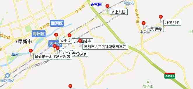 辽宁省阜新市太平区红玛瑙广场营业时间、地址及邮编