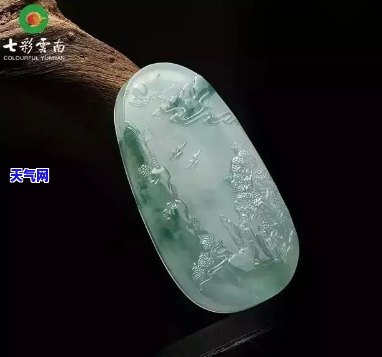 翡翠飘花值钱吗，探讨翡翠飘花的价值：它们真的值钱吗？