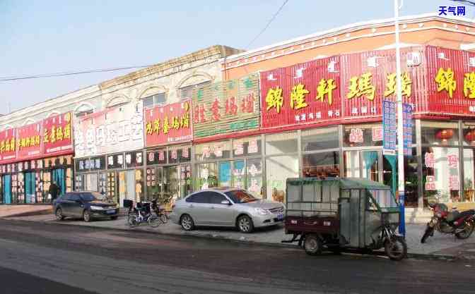 阜新玛瑙打孔手串店地址查询