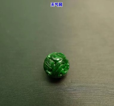 镂空翡翠珠子图片，精美绝伦：镂空翡翠珠子的视觉盛宴！