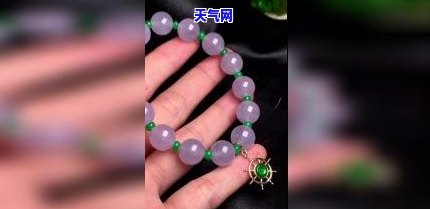 100万左右的翡翠珠链多少钱，探讨价格：100万左右的翡翠珠链值不值得购买？