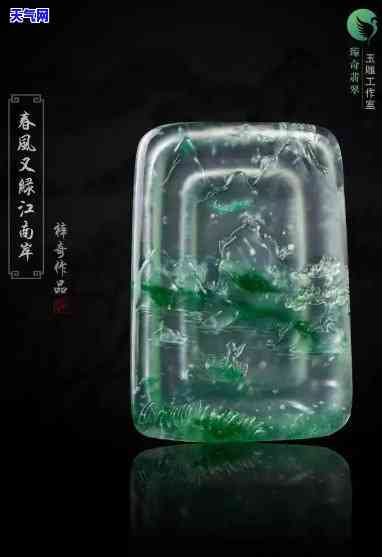 风花雪月翡翠雕刻大师，挥洒风华，雕琢雪月——探秘翡翠雕刻大师的世界