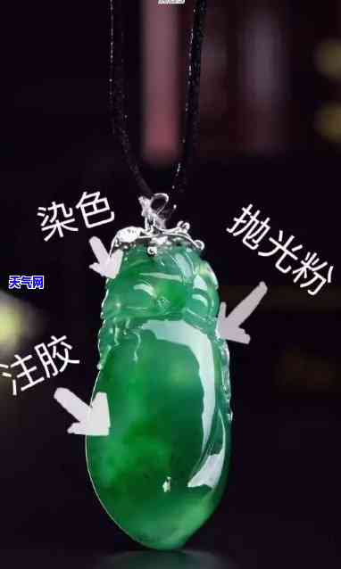 酸洗翡翠前后对比视频，惊人对比！酸洗前后的翡翠，你绝对想不到的变化