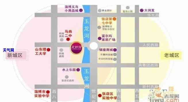 淄博张店区翡翠园地址，淄博张店区翡翠园：探索美丽的住宅区