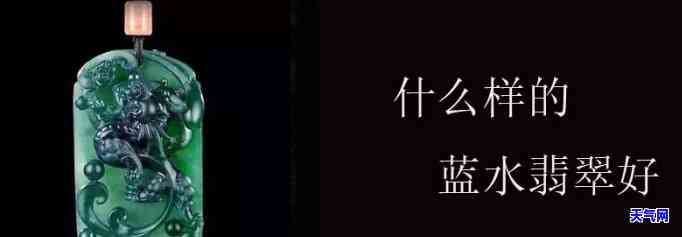 翡翠手串珠穿法教程：如何编织出好看的手链？附视频讲解