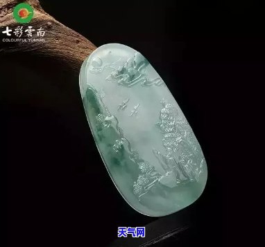 翡翠半山半水：含义与飘花比较