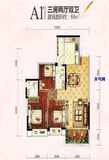 雅安翡翠豪庭在哪里，寻找雅安翡翠豪庭：地址与位置解析