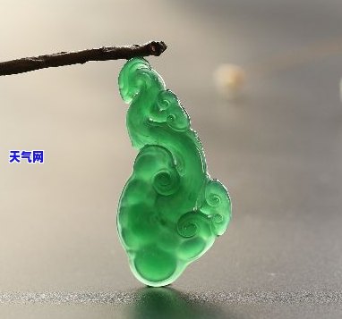 蓝水翡翠是绿色吗？探究其颜色及图片展示