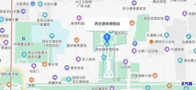 西安华清宫玉石店具 *** 置在哪里？求详细地址！