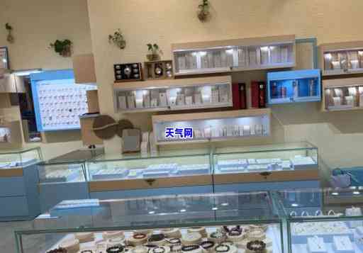 西安海藻玛瑙手镯专卖店，探索美丽：西安海藻玛瑙手镯专卖店，尽享独特的珠宝魅力！