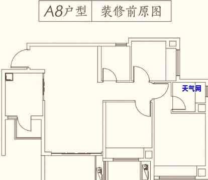 广安翡翠学府开盘时间及地点：何时能交房？