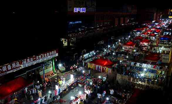 红玛瑙广场位置及夜市营业时间