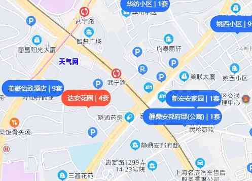 翡翠城静安口腔电话及周边信息全览