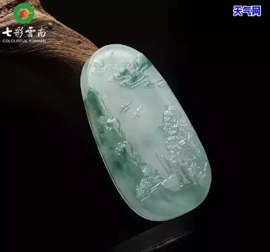 翡翠黑钢飘花值钱吗图片-翡翠黑钢飘花值钱吗图片大全