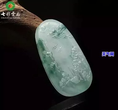 飘花翡翠介绍，探索美丽的自然之宝：飘花翡翠的介绍与鉴赏