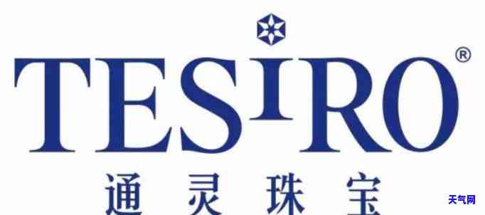 深圳长荣珠宝首饰：公司介绍、联系方式及评价