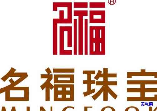 深圳长荣珠宝首饰：公司介绍、联系方式及评价