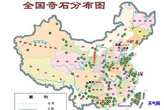 内蒙古玉石产地分布图片高清，高清地图：揭秘内蒙古玉石的产地分布！