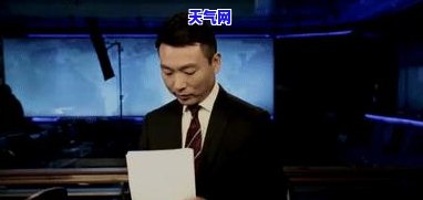 青玉石吊坠保养方法视频，独家揭秘：青玉石吊坠的正确保养方法视频