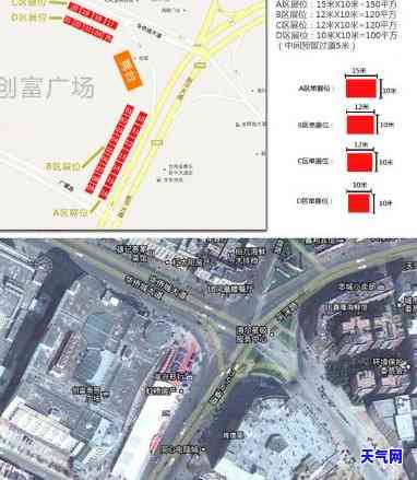 坪洲翡翠场分析会-坪洲翡翠场分析会