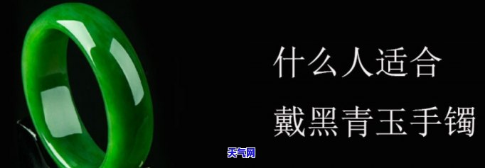 银镶嵌翡翠饰品价格多少-银镶嵌翡翠饰品价格多少钱