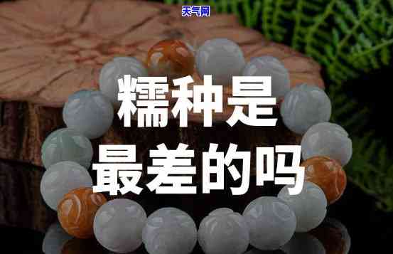 老翡翠手镯怎么养才能透，教你如何养护老翡翠手镯，让它更加通透美丽！