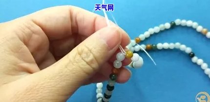 自制玉石手链图片真实，揭秘！如何制作出真实的玉石手链？看图解教程！