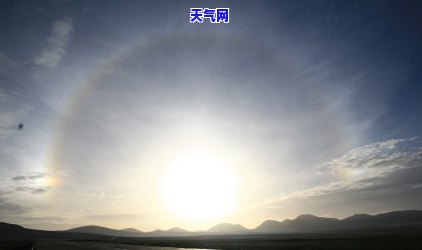 西宁宝光珠宝翡翠鉴定：地址、电话全攻略