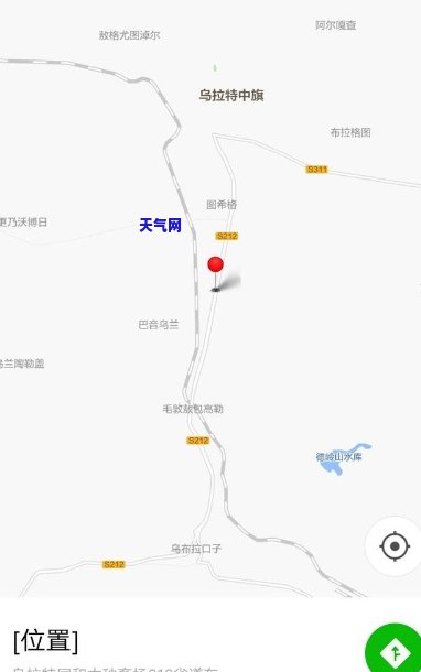 达拉特旗捡玉石地图，探索神秘的达拉特旗：玉石捡选全攻略地图