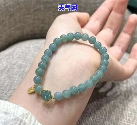 翡翠蓝水手串怎么搭配，「翡翠蓝水手串怎么搭配」：打造时尚独特的配饰风格