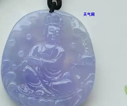 紫色翡翠的真假鉴定方法-紫色翡翠真假鉴定方法简单